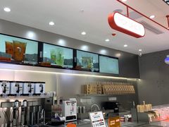 -喧闹·东方大气茶(鹅岭二厂店)