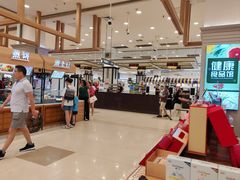 -伊藤洋华堂(高新店)