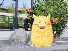 -将府公园