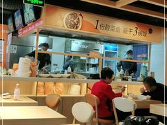 大堂-鱼你在一起(海淀航天桥店)