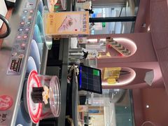 -元气寿司(金光华店)