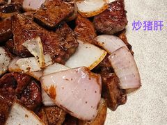 -虎哥私房菜(馒头山店)