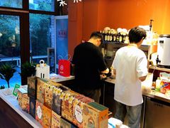 -茉莱·老挝冰咖啡·泰式奶茶(世茂国际广场店)