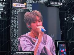 -上海国际音乐村