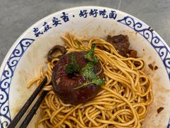 -梅溪·小伙子干挑面(安吉总店)