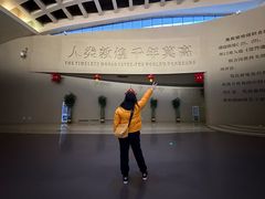-敦煌莫高窟数字展示中心