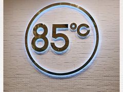 -85度C(广州石牌桥店)