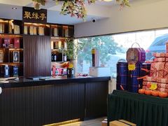 -食悦江南·淮扬菜·烤鸭(亚运村·惠新店)