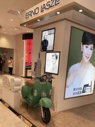 点击看大图 -奥伦纳素Erno Laszlo