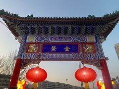-古文化街旅游区