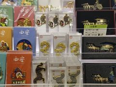 -陕西历史博物馆