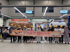 -东莞永佳一汽丰田4S店(石排镇店)