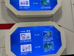 -上海儿童博物馆
