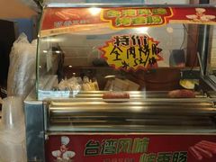 -东园小馆·早茶·淮扬小炒(江都路店)
