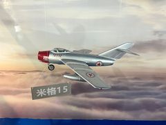 -成飞公园