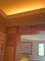 -北京俪婴妇产医院(朝阳大悦城店)