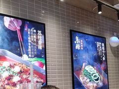 -万达广场(龙湖店)