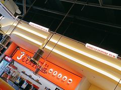 -师烤·豆花烤鱼(广州荔湾扬韬广场店)