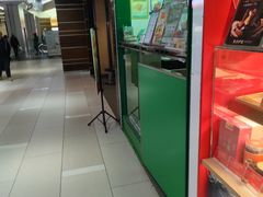 -北京安贞环宇荟