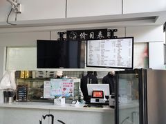 -门庭若市豆浆油条(恒生广场店)