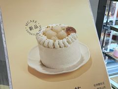-M'CAKE(西单大悦城店)
