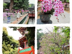 -宝墨园景区