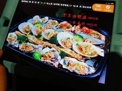 -樽宴酒楼·地道川菜·品质宴请