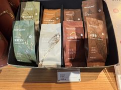 -tea'stone (万象天地店)