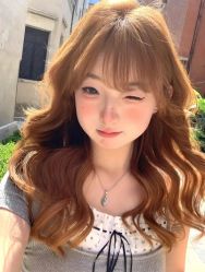 -BEAUTY HAIR GANO