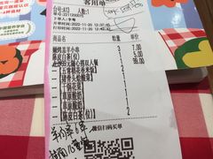 -西贝(东城万达广场店)