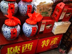 -窄巷子陕菜馆·地道陕西菜(粉巷店)