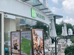 门面-喜茶(佛山南海万科广场店)