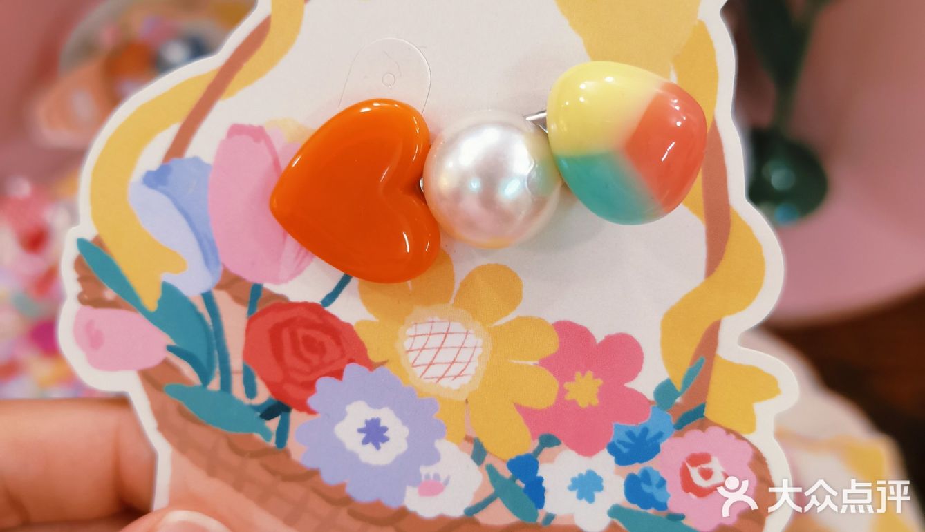 [爱心]羊咩咩的好朋友小猫咪[爱心]