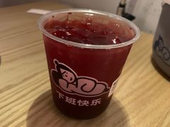 每日树莓桑葚-下酒(华熙店)