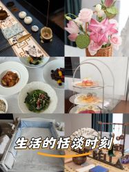 -圣贝拉母婴护理中心(深圳莱佛士店)