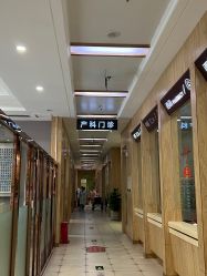 -郑州美中商都妇产医院