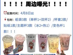 -万达广场(济南高新店)