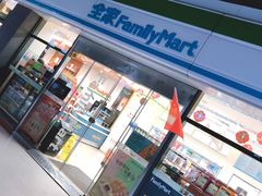 -全家便利店(沪太路三店)