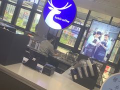 -瑞幸咖啡(北美N1购物中心店)