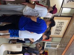 -周震馄饨