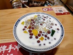 -赵记传承(中山石岐大信店)