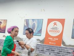 -天治宣·野椒鸡(龙头寺总店)