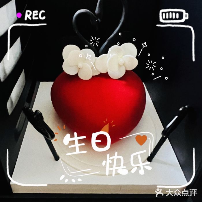 黑天鹅蛋糕(安贞店)图片