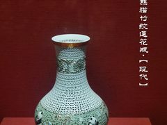 -广东省博物馆