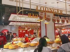 -龍歌自助小火锅(崂山丽达店)