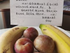 -凯旋假日酒店(从化城建学院店)