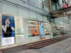 -优客城市奥莱