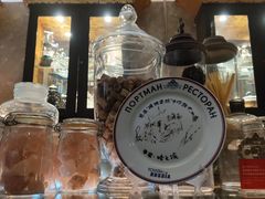 -波特曼西餐厅(南岗店)