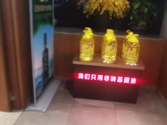 -花城粤菜餐厅(高新区店)