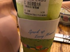 -CoCo都可(湖滨银泰店B区店)